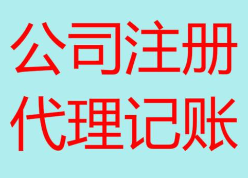 卢湾长期“零申报”有什么后果？