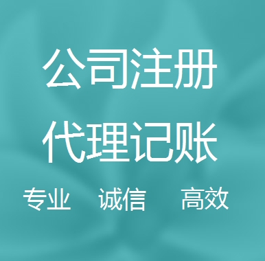 卢湾被强制转为一般纳税人需要补税吗！