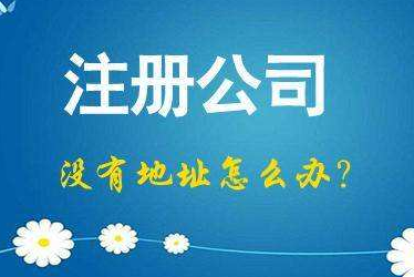 卢湾2024年企业最新政策社保可以一次性补缴吗！